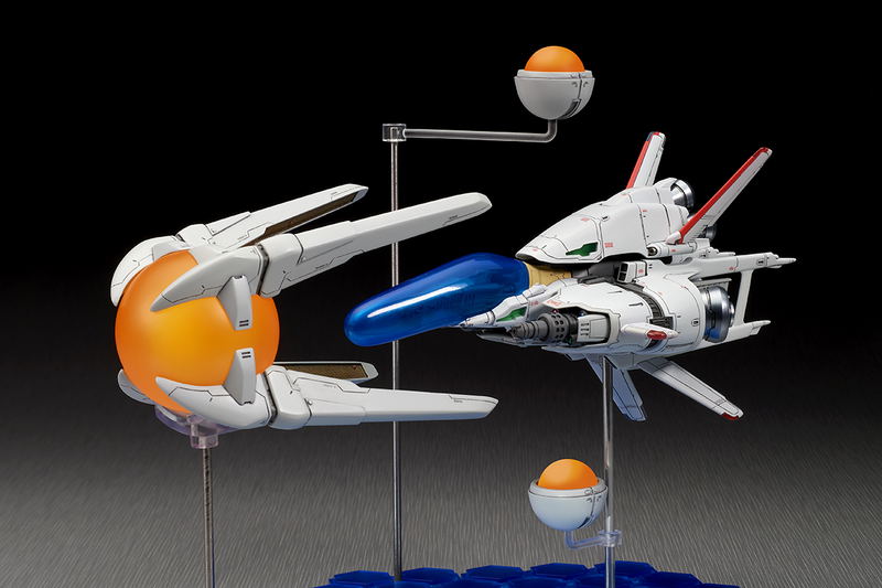 R-TYPE 1/120 Scale Pre-Painted Figure: R-90 Ragnarok image 17