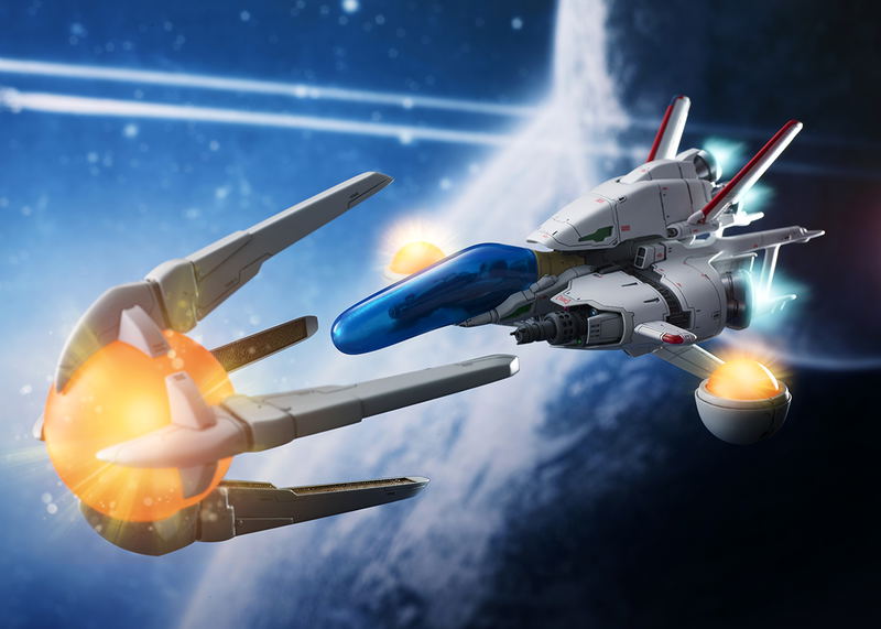 R-TYPE 1/120 Scale Pre-Painted Figure: R-90 Ragnarok image 18
