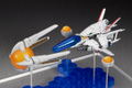 R-TYPE 1/120 Scale Pre-Painted Figure: R-90 Ragnarok thumbnail 2