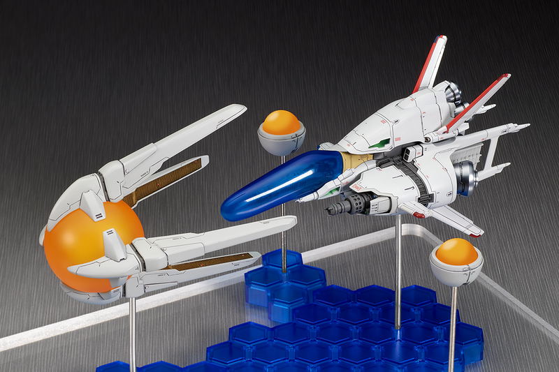 R-TYPE 1/120 Scale Pre-Painted Figure: R-90 Ragnarok image 2