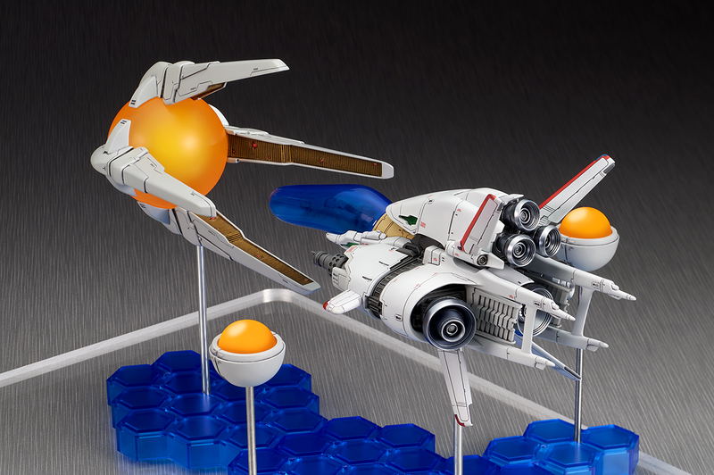 R-TYPE 1/120 Scale Pre-Painted Figure: R-90 Ragnarok image 3