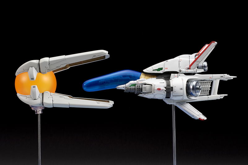 R-TYPE 1/120 Scale Pre-Painted Figure: R-90 Ragnarok image 5