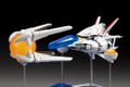 R-TYPE 1/120 Scale Pre-Painted Figure: R-90 Ragnarok thumbnail 6