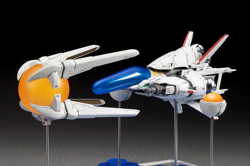 R-TYPE 1/120 Scale Pre-Painted Figure: R-90 Ragnarok image 6