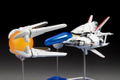 R-TYPE 1/120 Scale Pre-Painted Figure: R-90 Ragnarok thumbnail 7