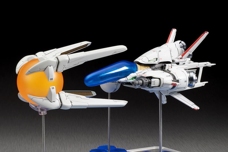 R-TYPE 1/120 Scale Pre-Painted Figure: R-90 Ragnarok image 7