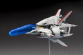 R-TYPE 1/120 Scale Pre-Painted Figure: R-90 Ragnarok thumbnail 9