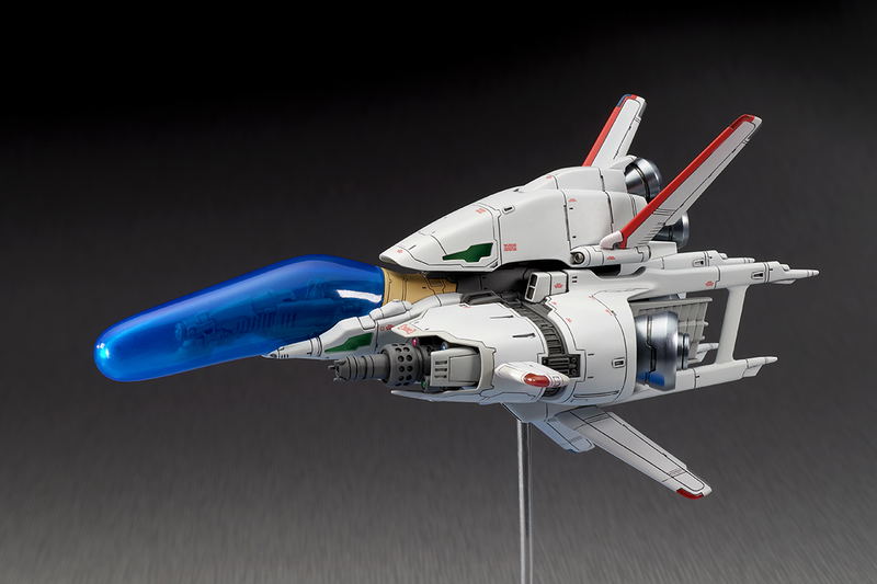 R-TYPE 1/120 Scale Pre-Painted Figure: R-90 Ragnarok image 9
