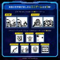 Star Wars Tamagotchi: R2-D2 Classic White thumbnail 7