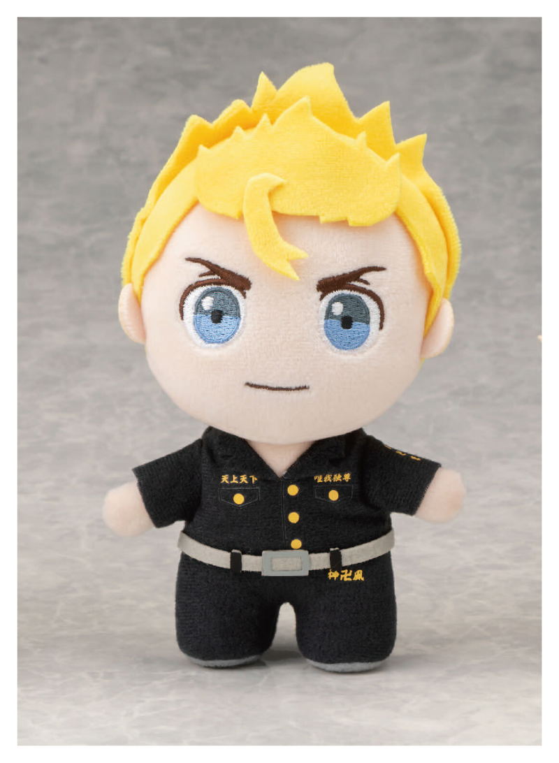 Tokyo Revengers CharaColle Stand Doll: Hanagaki Takemichi image 1