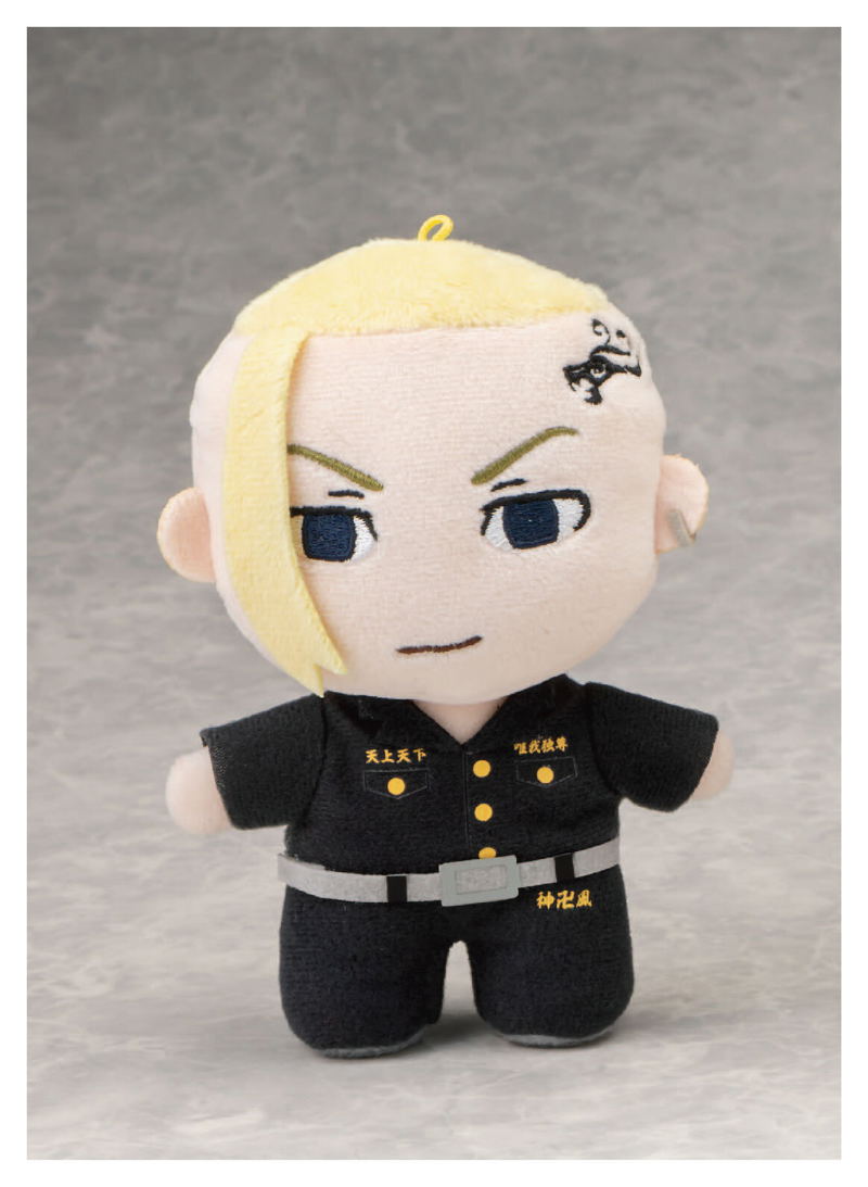 Tokyo Revengers CharaColle Stand Doll: Ryuguji Ken image 1