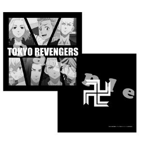 Tokyo Revengers Cushion Cover