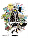Toshihiro Mori Works - Ten thumbnail 1