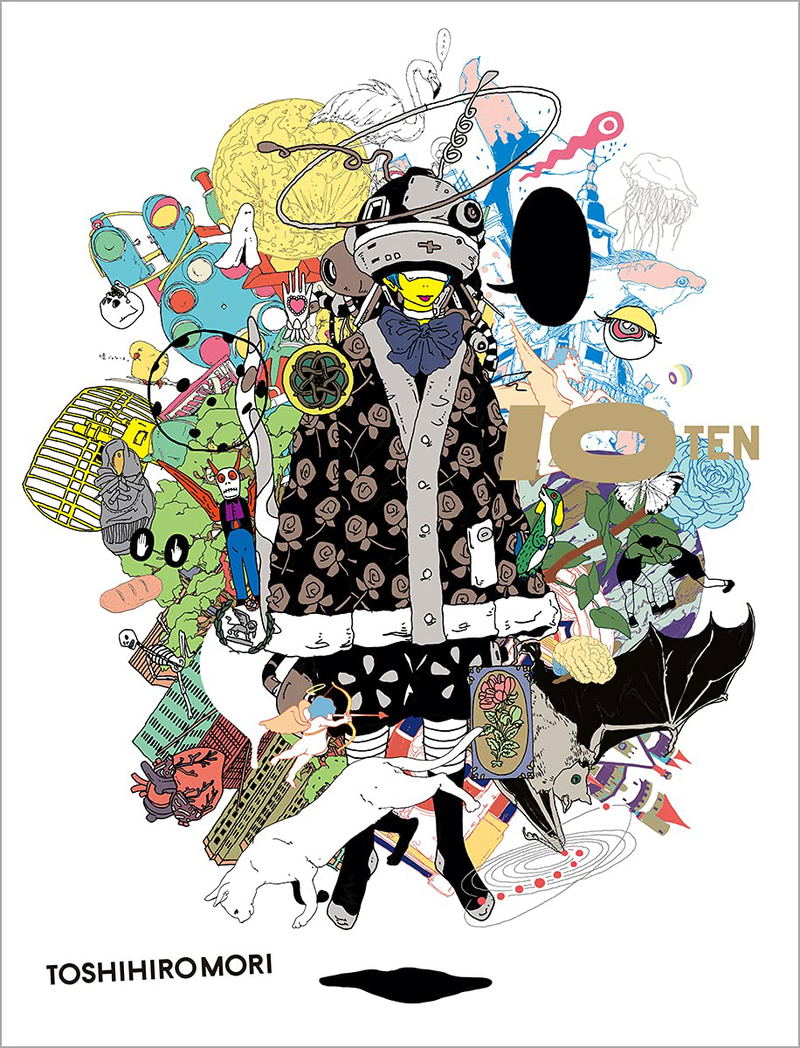 Toshihiro Mori Works - Ten image 1