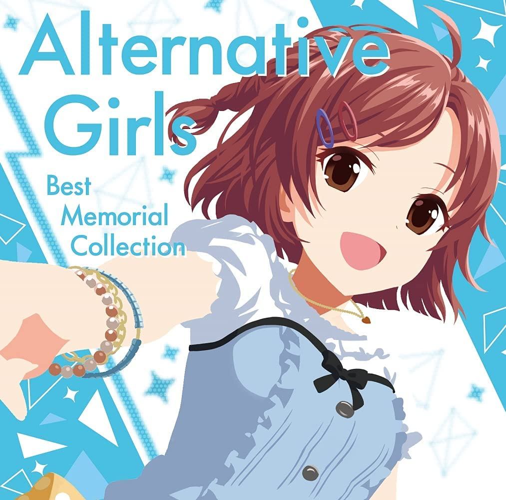 Alternative　(Various　Collection　Memorial　Best　Girls　Artists)