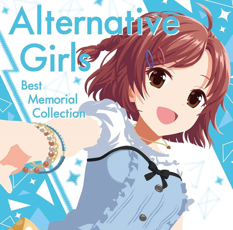 Alternative Girls Best Memorial Collection image 1