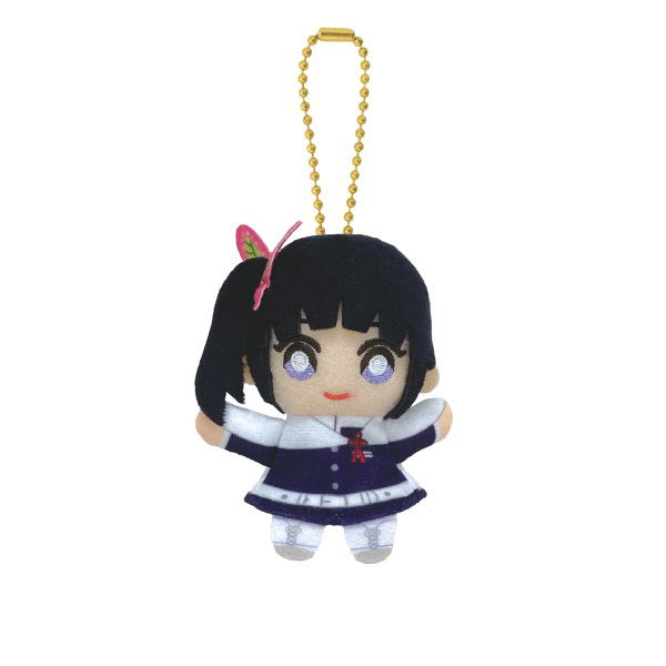 Demon Slayer: Kimetsu no Yaiba Plush Keychain: Tsuyuri Kanao image 1