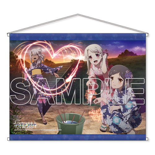 Fate/kaleid liner Prisma Illya: Licht - The Nameless Girl B2 Tapestry image 1