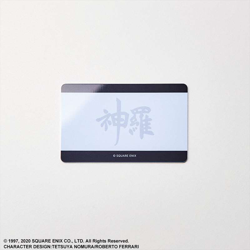 Final Fantasy VII Remake: Shinra Electric Power Company ID Card Case Final Fantasy VII Remake: Shinra Electric Power Company ID Card Case