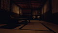 Ikai thumbnail 3