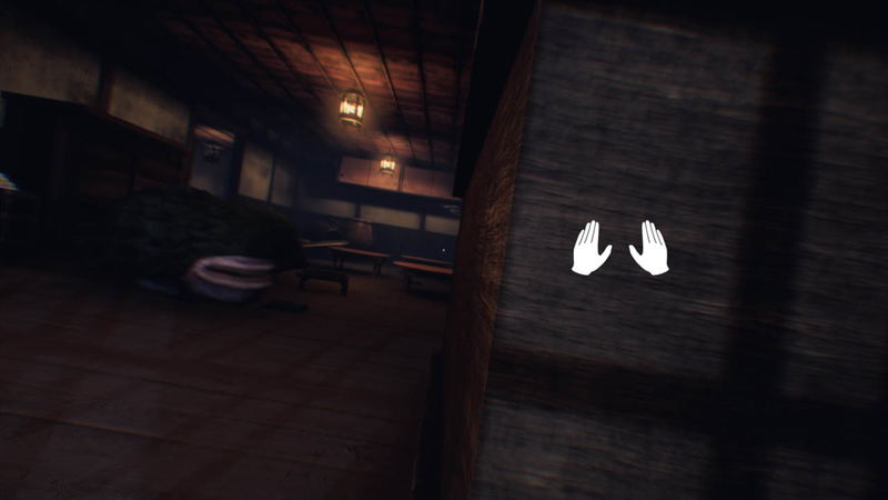 Ikai image 7