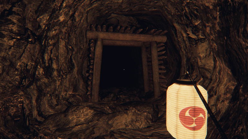Ikai image 8