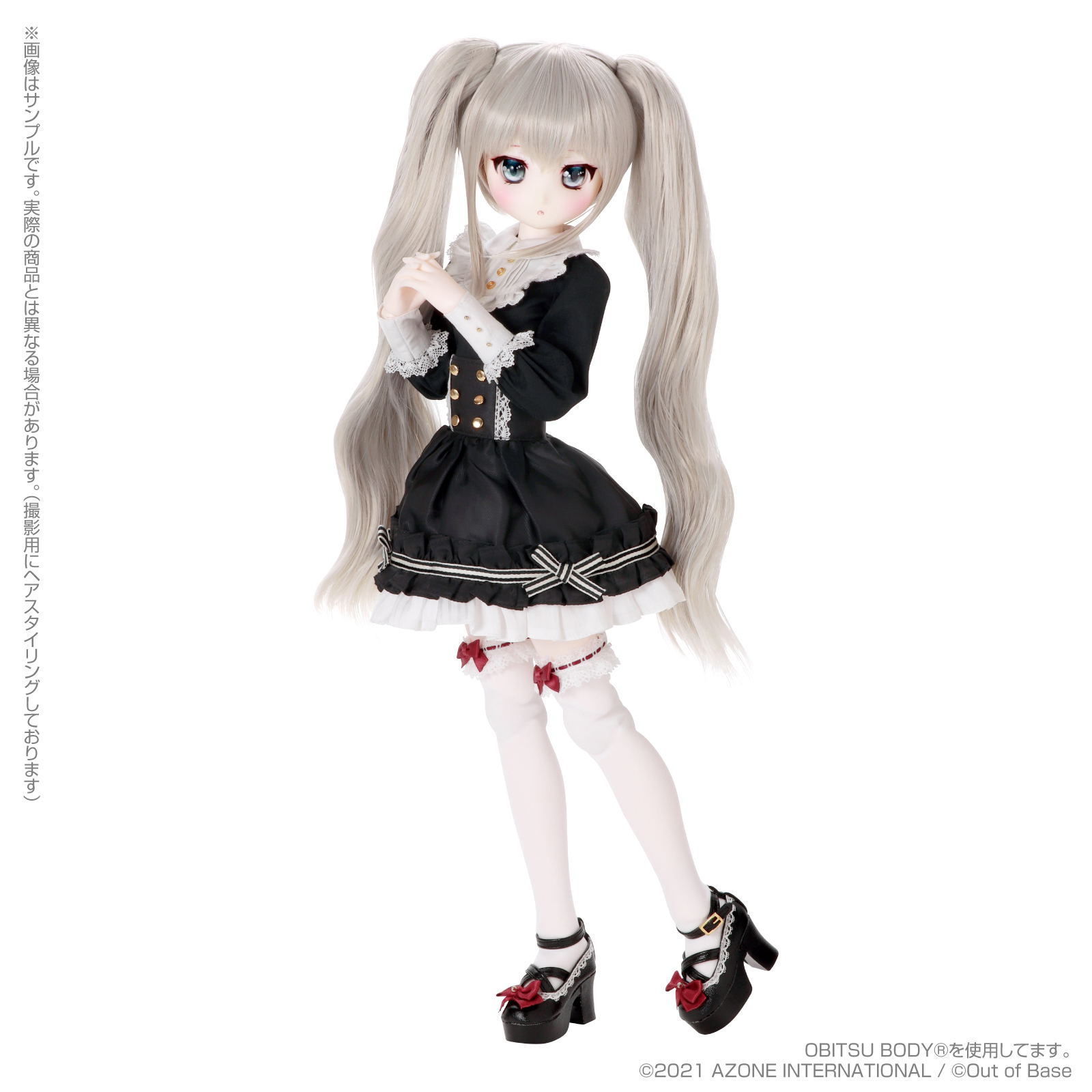 Iris Collect Petit 1/3 Scale Fashion Doll: Suzune -Wonder Fraulein