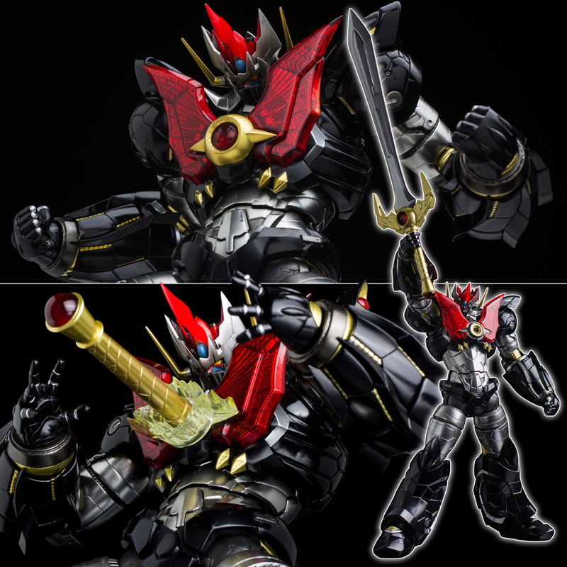 Mazinkaiser Riobot: Mazinkaiser (Re-run) image 6