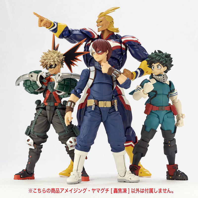 My Hero Academia Amazing Yamaguchi No. 026: Shoto Todoroki image 13