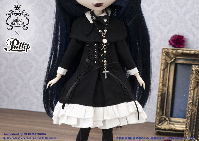 Pullip Monglnyss image 10