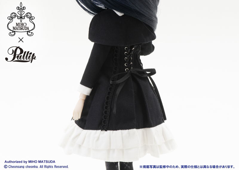 Pullip Monglnyss image 11