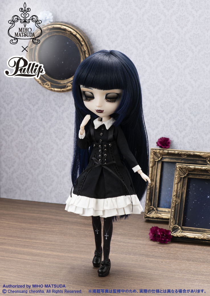 Pullip Monglnyss image 3