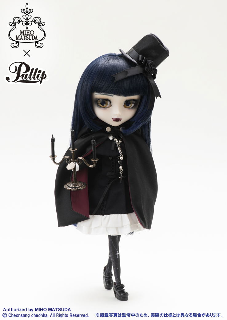 Pullip Monglnyss image 6