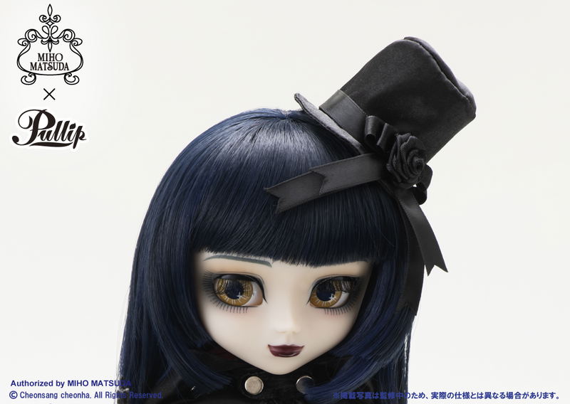 Pullip Monglnyss image 8