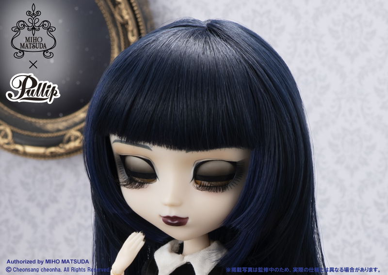 Pullip Monglnyss image 9