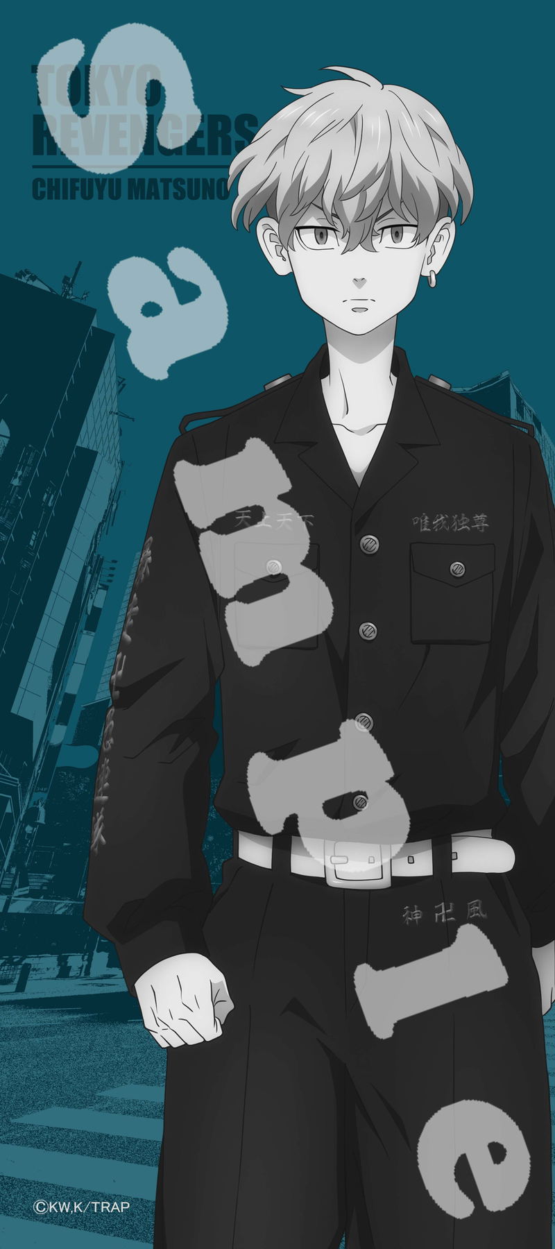 Tokyo Revengers - Chifuyu Matsuno Sports Towel image 1