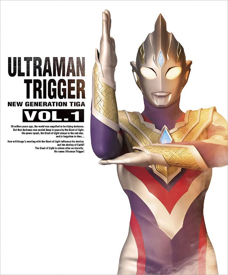 Ultraman Trigger New Generation Tiga Blu-ray Box Vol.1 [Limited Edition] image 2