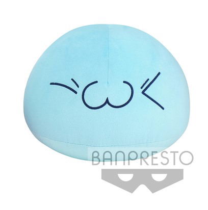 That Time I Got Reincarnated as a Slime Rimuru Mania Big Plush Vol. 2 (Type B) image 1