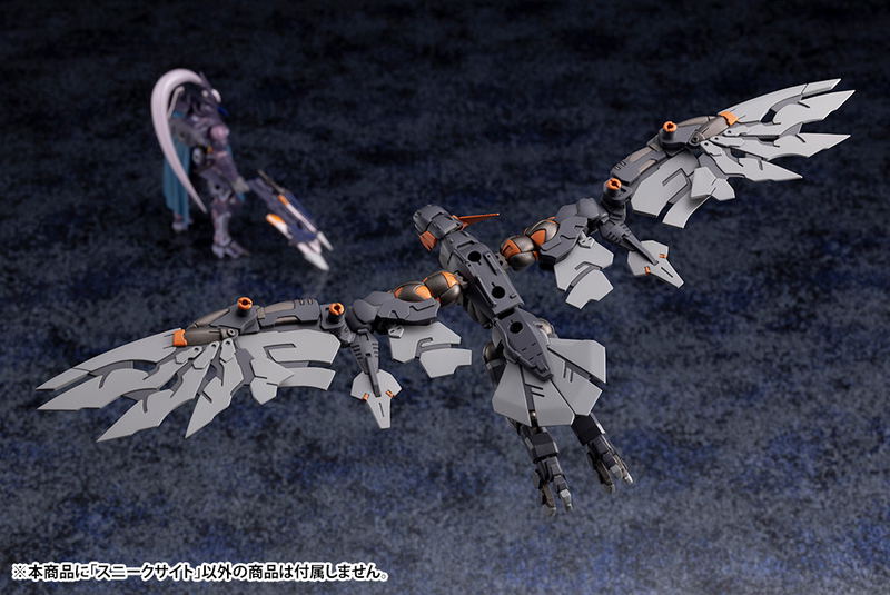 Hexa Gear 1/24 Scale Plastic Model Kit: Alternative Sneak Sight (Re-run) image 13