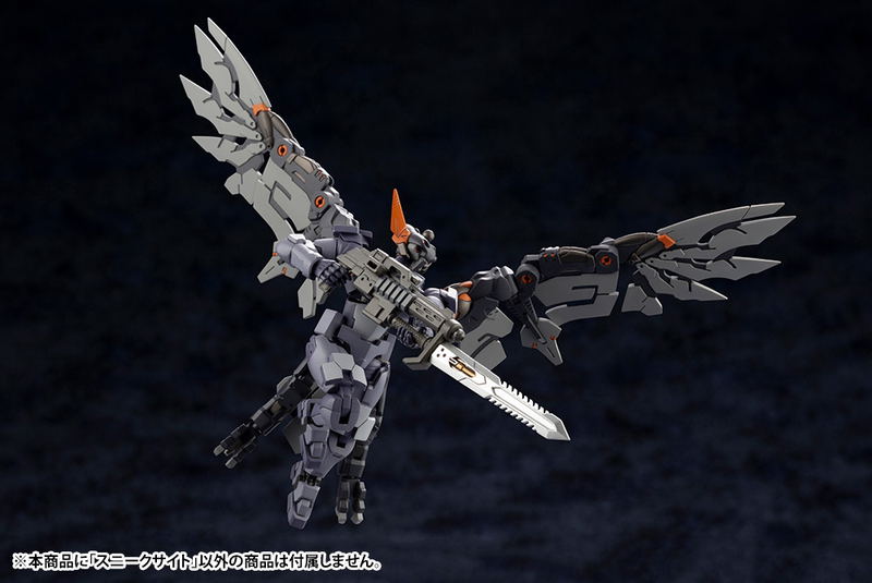 Hexa Gear 1/24 Scale Plastic Model Kit: Alternative Sneak Sight (Re-run) image 16