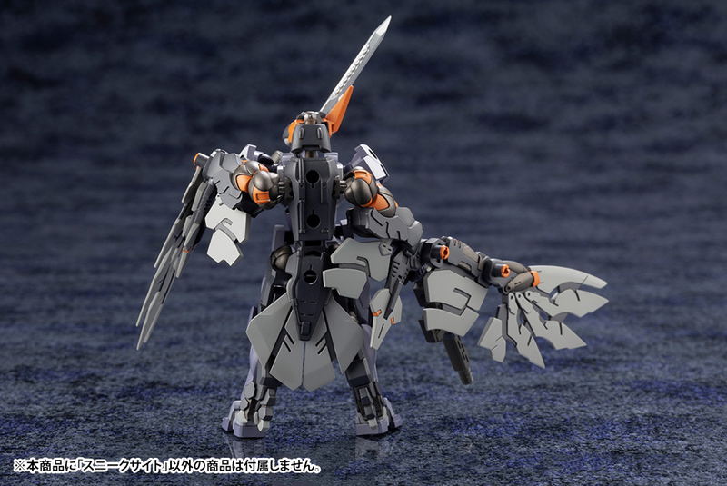 Hexa Gear 1/24 Scale Plastic Model Kit: Alternative Sneak Sight (Re-run) image 18