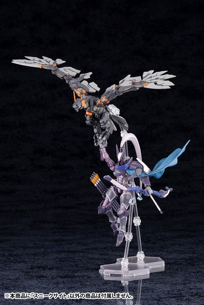 Hexa Gear 1/24 Scale Plastic Model Kit: Alternative Sneak Sight (Re-run) image 8