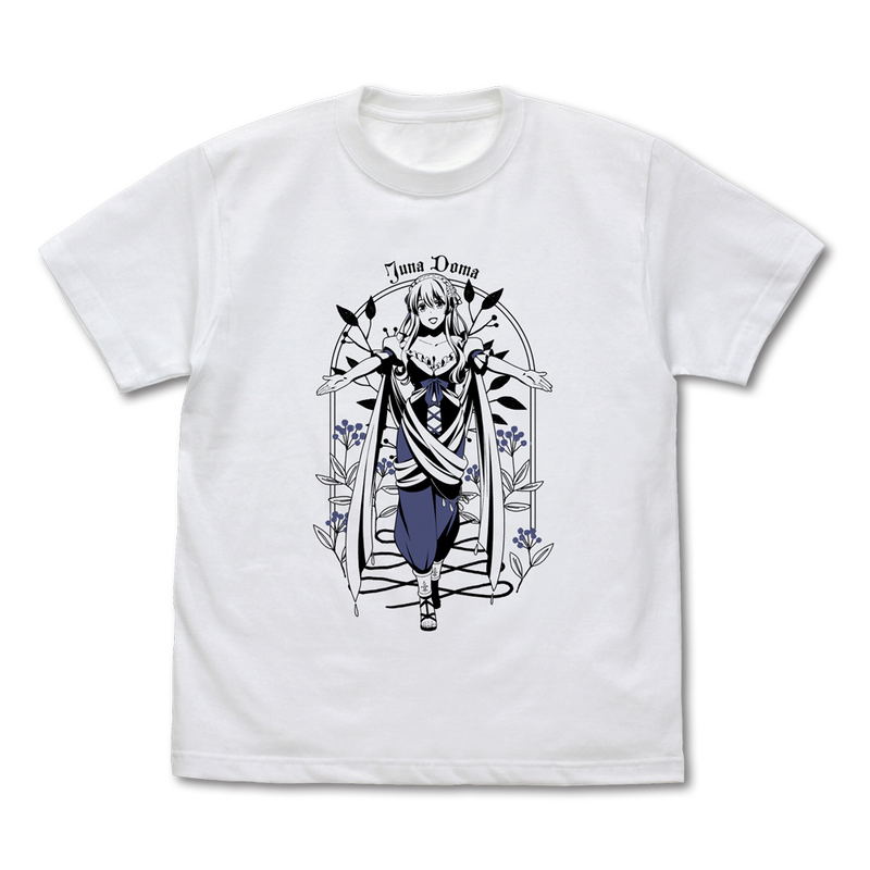 How A Realist Hero Rebuilt The Kingdom: Juna Doma T-shirt White (XL Size) image 1