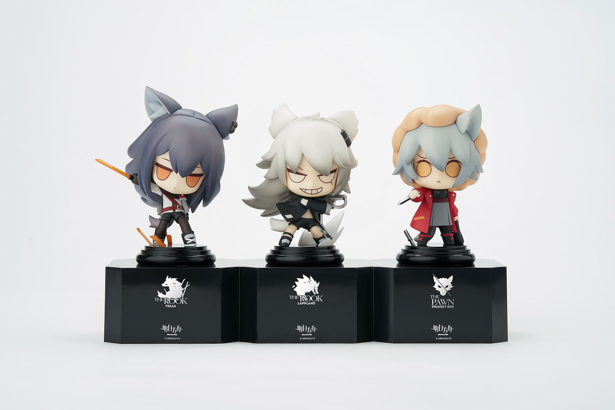 Arknights Chess Piece Series Vol. 5 (Set of 3)