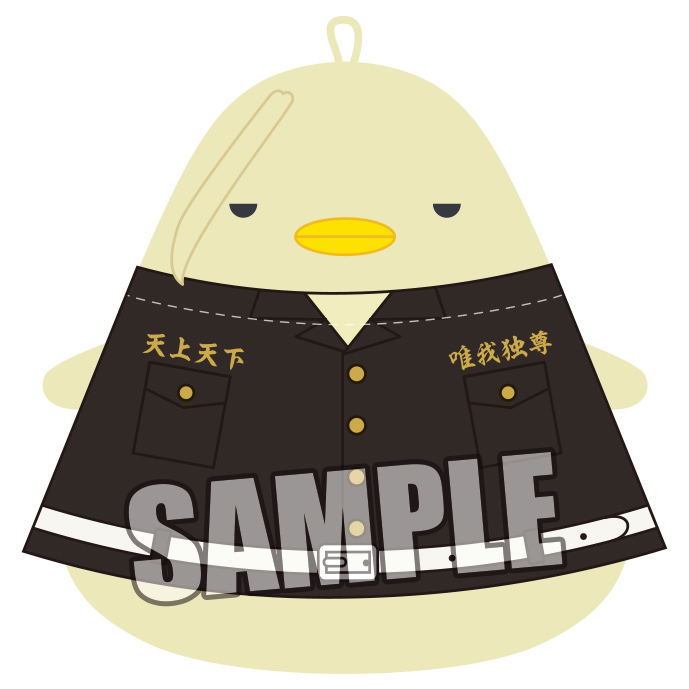 ChunColle Tokyo Revengers Plush Key Chain: Ryuguji Ken image 1