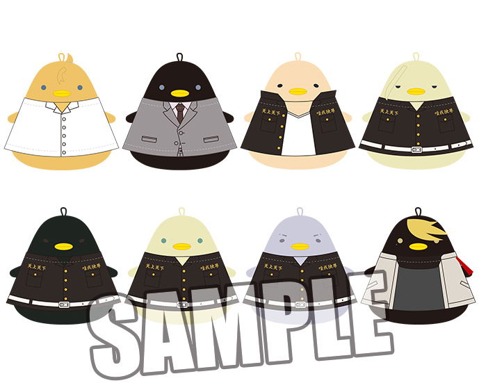 ChunColle Tokyo Revengers Plush Key Chain: Sano Manjiro image 2