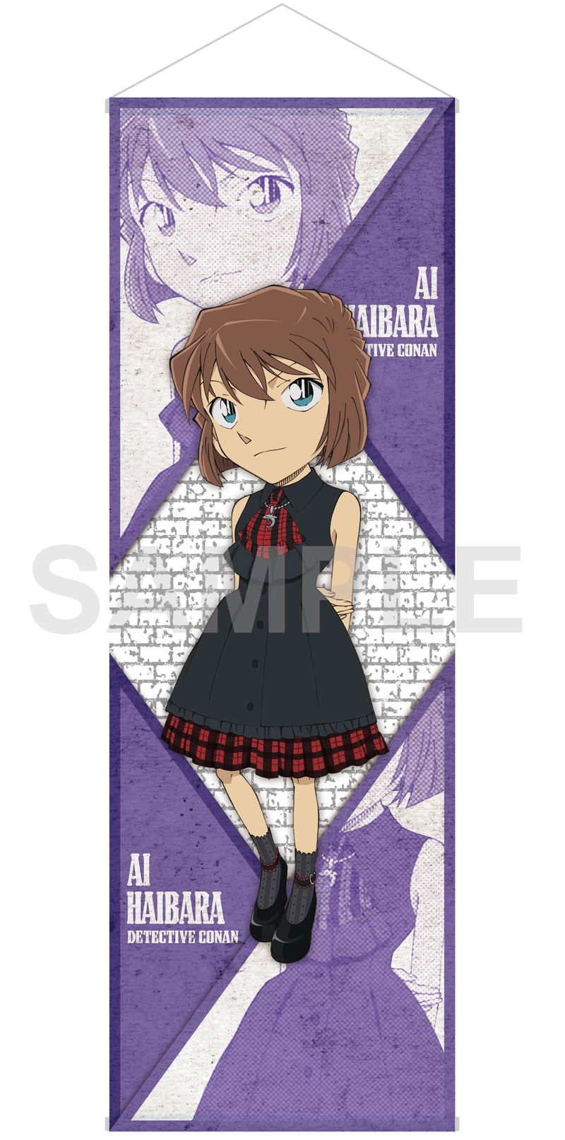 Detective Conan - Ai Haibara Black Red Version B2 Half Wall Scroll image 1