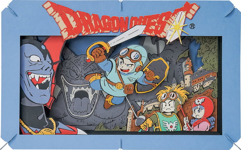 Dragon Quest Paper Theater EP4656 (PT-L27) DQII image 1