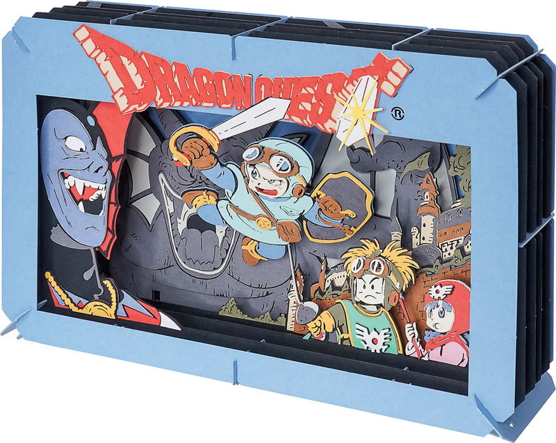 Dragon Quest Paper Theater EP4656 (PT-L27) DQII image 2