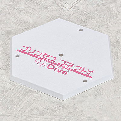 figma No. 532 Princess Connect! Re:Dive: Pecorine [GSC Online Shop Limited Ver.] image 2